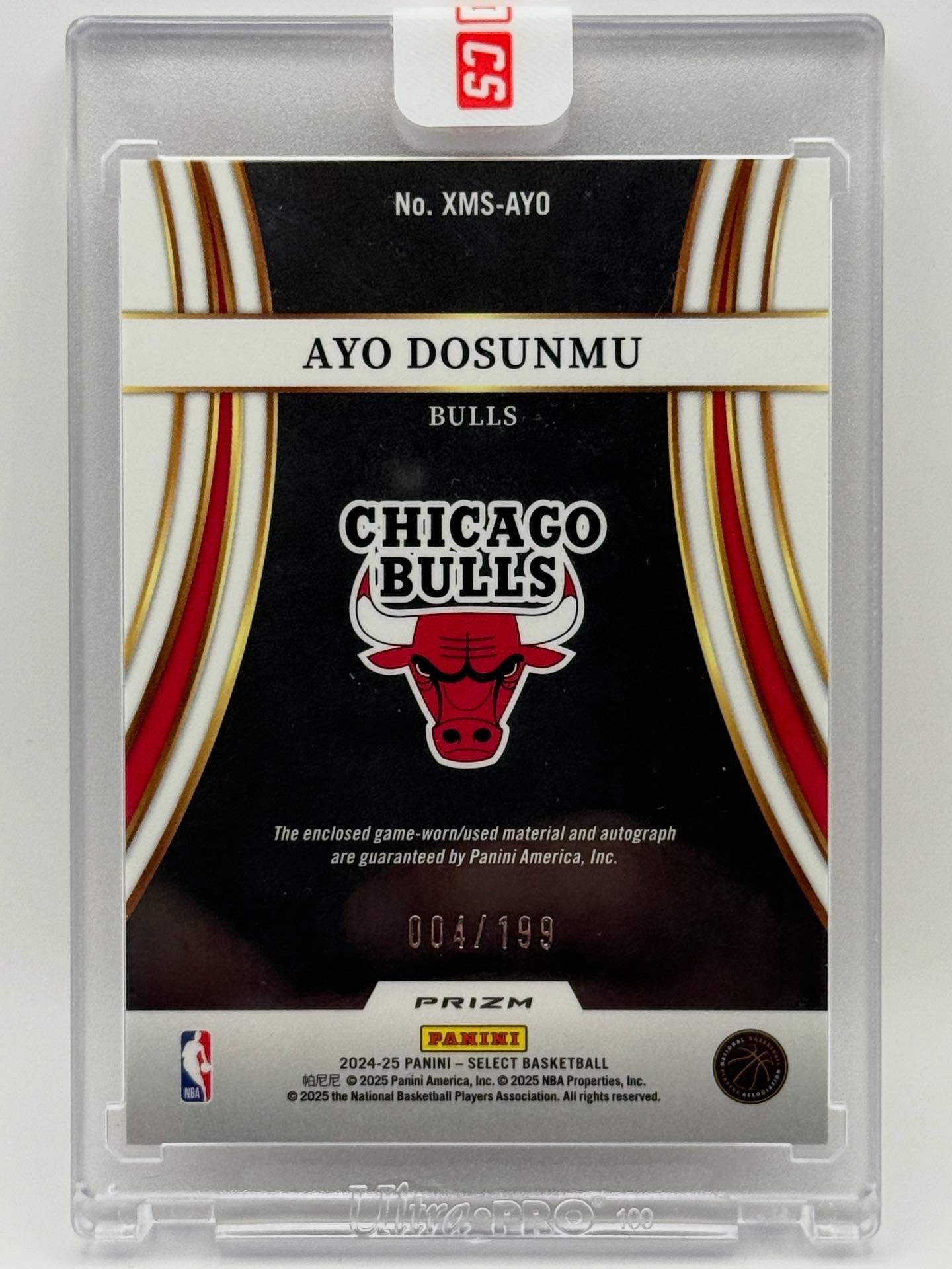 2024-25 Panini Select AYO DOSUNMU X-Factor Auto Jersey Patch /199 SSP Bulls 🔥
